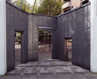 Lesepavillion von Haus Rucker, Stadtbibliothek, 1987