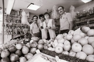 Griechisches Lebensmittelgeschäft in der Münsterstraße, 1979