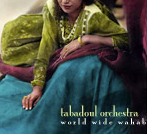 Tabadoul Orchestra